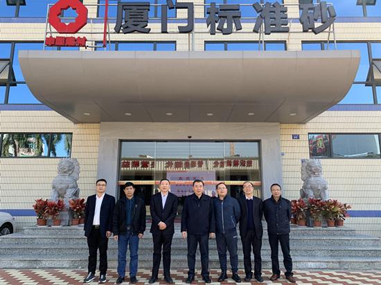 原中國(guó)建材集團(tuán)領(lǐng)導(dǎo)、現(xiàn)浙江大學(xué)教授劉志江一行蒞臨公司調(diào)研